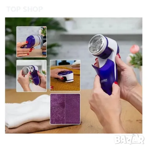 Пилинг за дрехи FIRST - Компактен и ефективен помощник за вашия гардероб, снимка 2 - Други - 49226227