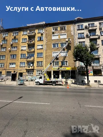 Автовишка под Наем Перник/София , снимка 13 - Други ремонти - 49296269