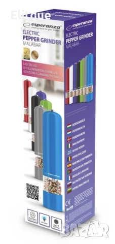 Електрическа мелничка за сол и пипер Esperanza Malabar EKP001W, LED- 2 ГОДИНИ ГАРАНЦИЯ, снимка 5 - Други - 52896889