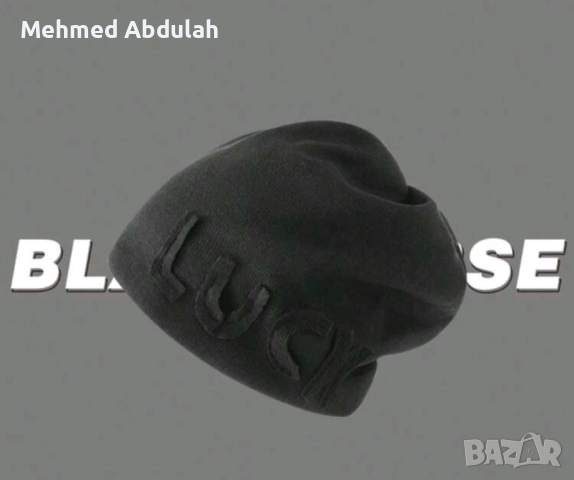 Луксозна топла дамска шапка, снимка 4 - Шапки - 52268110