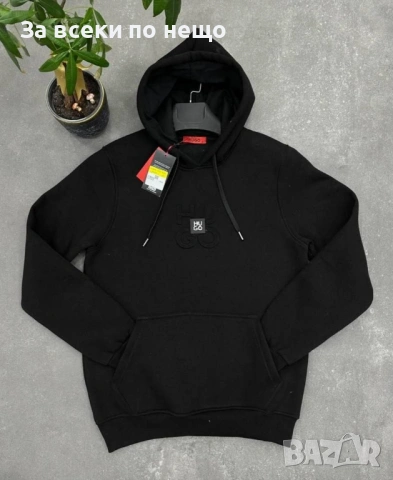 Hugo Boss Мъжко Черно Худи🔝Мъжки Суитшърт С Качулка В Черен Цвят Код A1312