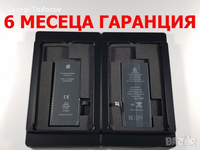 6 МЕСЕЦА ГАРАНЦИЯ за Батерия Iphone 5s,6,6S, 6S Plus, 7, 7 + , 8, 8 +, снимка 4 - Оригинални батерии - 37137043