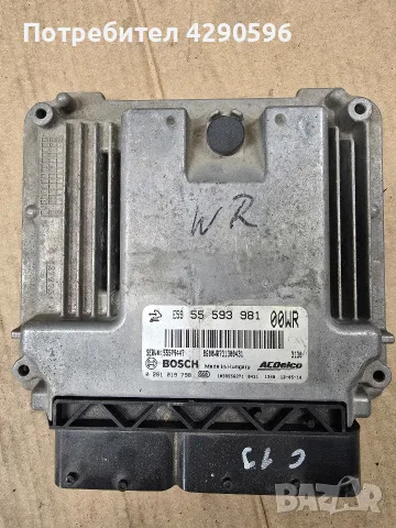 Компютър - 0281019798 / 55593981 за Opel / Опел 