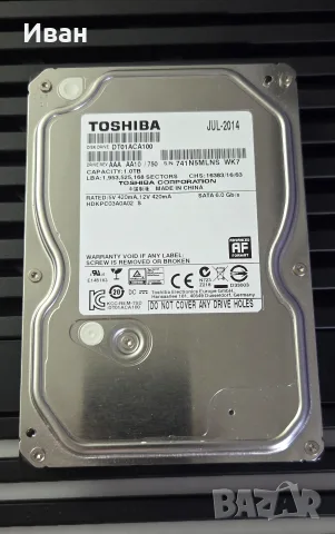 1TB Почти нов Toshiba 3.5 HDD