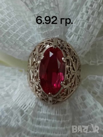 Руски златен пръстен с рубин 1, снимка 3 - Пръстени - 42462036