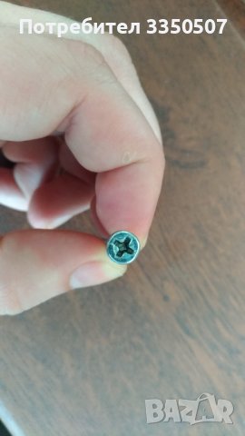 Винт за метал DIN965 M4, M5, снимка 2 - Железария - 42400473