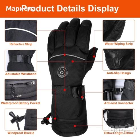 Отопляеми Ръкавици 2х6000mAh / Електрически ръкавици, снимка 11 - Други - 50535691