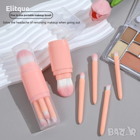 Комплект четки за грим 4в1, снимка 2 - Други - 52895385