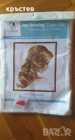 Неушит гоблен - комплекти, снимка 4 - Гоблени - 29245538