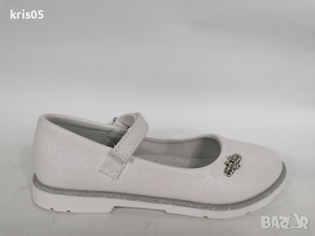 Детски обувки