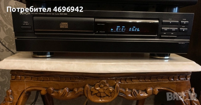 Продавам Denon dcd 2560 , дистанционното не е оригинал 