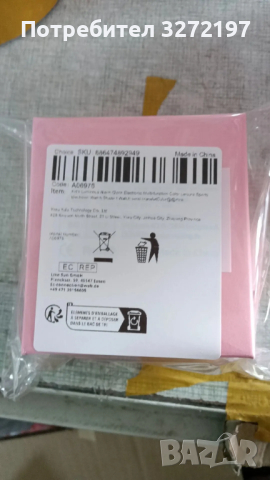 Комплект детски светещ многофункционален електронен часовник + гривна, снимка 11 - Детски - 44796162