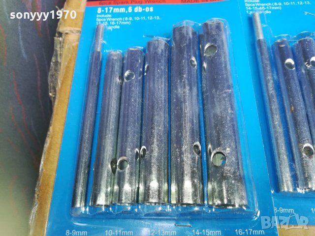 КЛЮЧОВЕ-КОМПЛЕКТ-ГЛУХИ 2209211150, снимка 2 - Ключове - 34214887