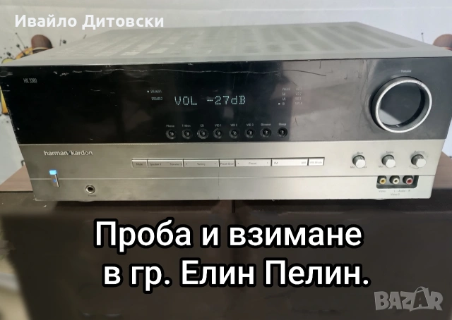 Ресивър "harman kardon", снимка 2 - Ресийвъри, усилватели, смесителни пултове - 53304916