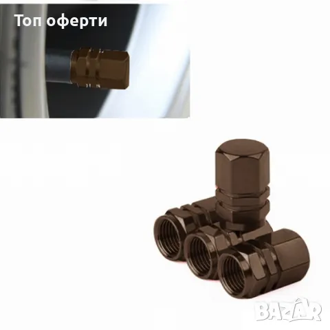 Капачета за вентил 4 бр/к-т 1062 - Зелено, хамелеон, кафяво, синьо, хром, черно, червено, жълто, снимка 3 - Аксесоари и консумативи - 48782855