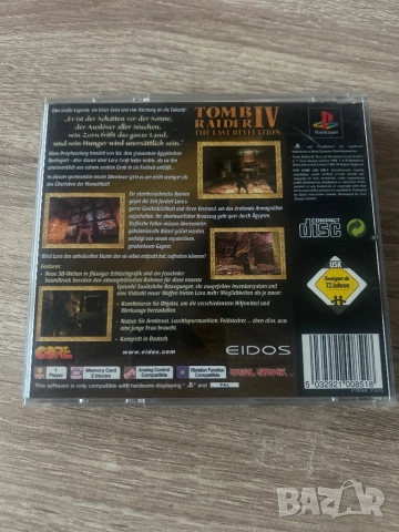 PlayStation 1 Tomb raider 4, снимка 3 - Игри за PlayStation - 52652536