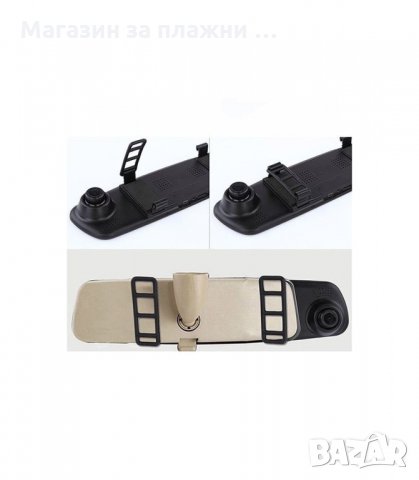 ВИДЕОРЕГИСТРАТОР ОГЛЕДАЛО С ДОПЪЛНИТЕЛНА КАМЕРА ЗА ЗАДНО ВИЖДАНЕ - код К95, снимка 8 - Аксесоари и консумативи - 34288171