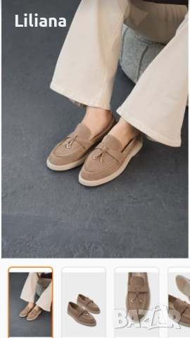 Дамски мокасини 38, снимка 5 - Други - 54242653