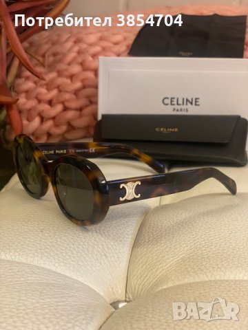 CELINE TRIOMPHE SUNGLASSES*Слънчеви очила Селин, снимка 3 - Слънчеви и диоптрични очила - 42365556