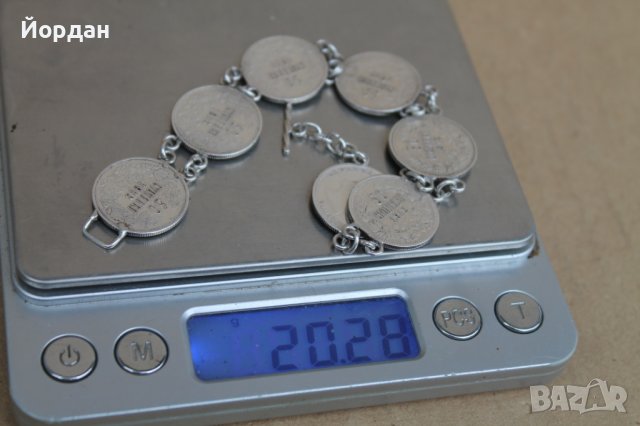 Дамска гривна от сребърни монети, снимка 8 - Антикварни и старинни предмети - 37910337