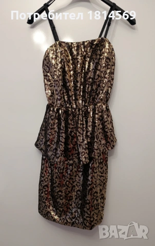 Дамска рокля 