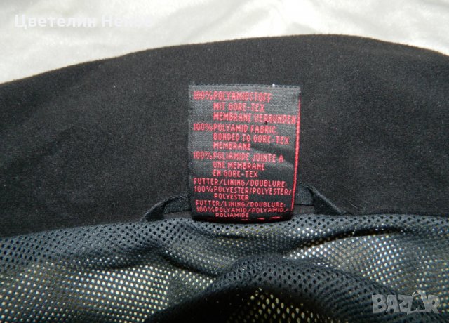  яке Mammut  с мембрана Gore-tex , снимка 6 - Якета - 31594816