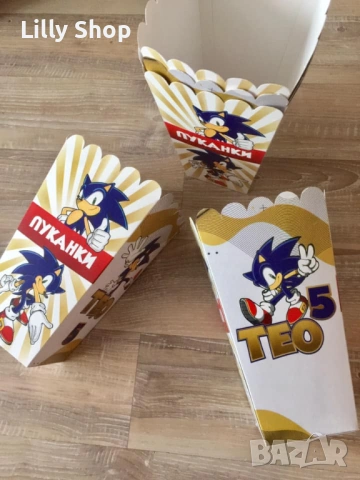 Покани, банер за рожден ден, Соник  / Sonic, снимка 9 - Декорация - 53186785