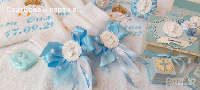 Комплект за кръщене, снимка 6 - Декорация - 39143145