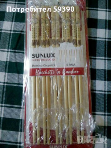 Бамбукови пръчици за хранене 
