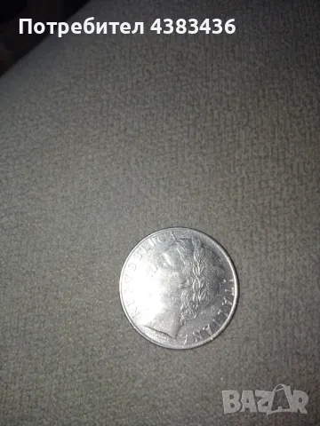 колек монета 1973, снимка 2 - Нумизматика и бонистика - 49029248