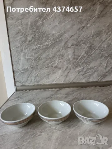 Порцеланови купички , снимка 2 - Сервизи - 49248905