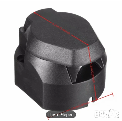 13 Пинов Женски и Мъжки Конектор за ремарке със Уплатнение, снимка 3 - Друга електроника - 54206659