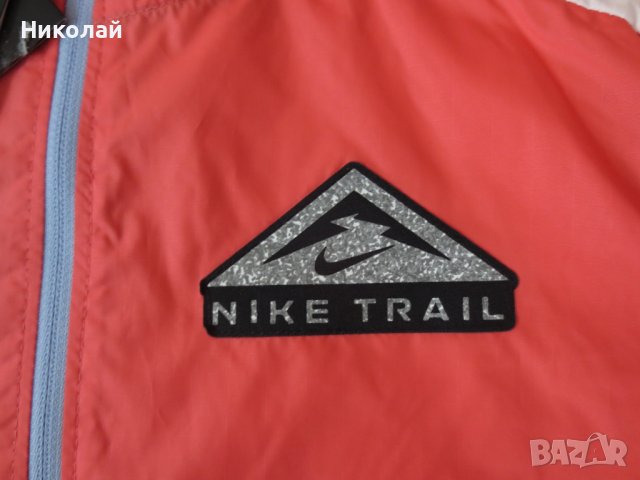 Nike W NK SF TRAIL Яке, снимка 5 - Спортни екипи - 40696695