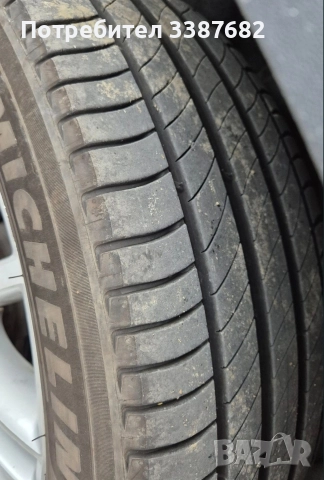 VW Tiguan 2.0tdi , снимка 4 - Автомобили и джипове - 52888536