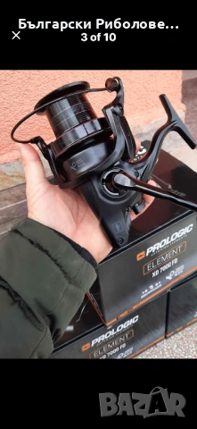 Шаранджийски макари - нови - Daiwa, Shimano, Sonik , Prologic, NGT, снимка 6 - Макари - 48320674