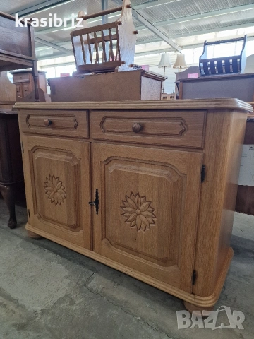 Масивен Скрин- внос от Германия! 