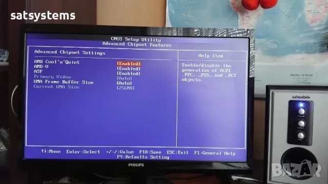 Дънна платка Acer RS880M05 Veriton S430G Socket AM3 CPU+FAN+RAM, снимка 14 - Дънни платки - 47955857