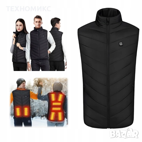 Електрически отопляем елек , 9 зони , Usb захранване,черен, снимка 4 - Елеци - 52259677