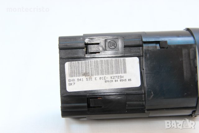 Ключ светлини Seat Arosa (2000-2004г.) 6H0 941 531 / 6H0941531 / 6H0 941 531 E / 6H0941531E, снимка 3 - Части - 37689629