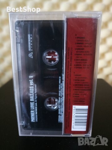 Payner Love Ballads Vol.1, снимка 2 - Аудио касети - 30848388