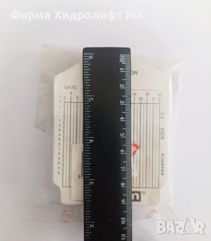 FACOM Талони за компресомер - бензин или дизел - 100бр., снимка 3 - Аксесоари и консумативи - 40413460