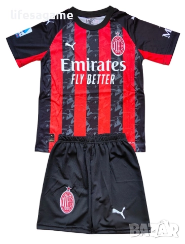 Детски футболен екип Милан Модрич комплект Milan Modric тениска и къси панталони, снимка 2 - Детски комплекти - 51627098