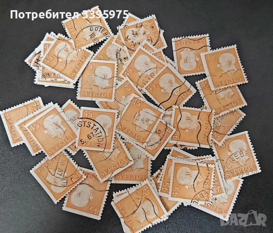 Пощенски марки на шведския крал Густав VI Адолф 1964 г. (150 броя), снимка 9 - Филателия - 51556387