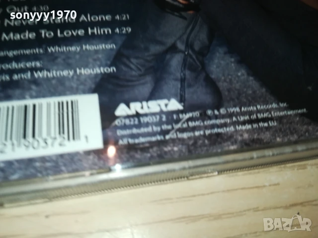 WHITNEY HOUSTON CD 1308250939, снимка 14 - CD дискове - 51348340