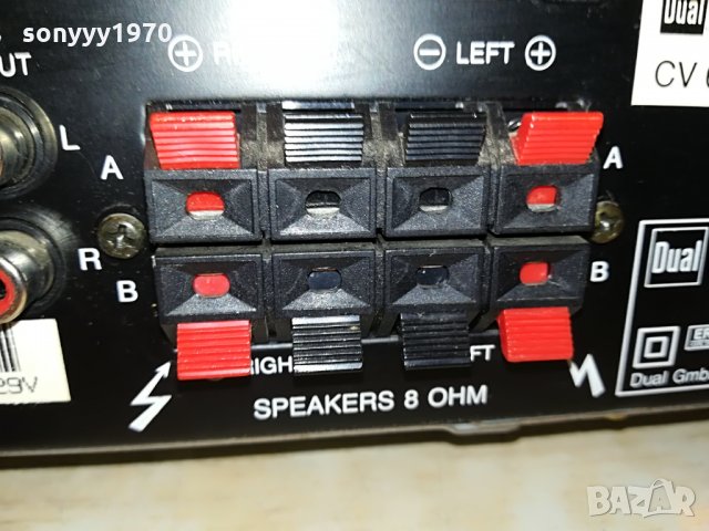 DUAL CV6020 STUDIO CONCEPT AMPLI-WEST GERMANY 1108211205, снимка 14 - Ресийвъри, усилватели, смесителни пултове - 33785301