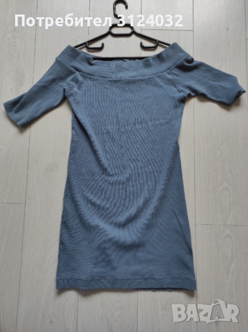 Продавам рокля LIU JO