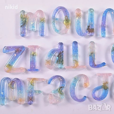 Латиница азбука главни букви куче коте звезда сърце силиконов молд форма фондан шоколад смола, снимка 4 - Форми - 44480736