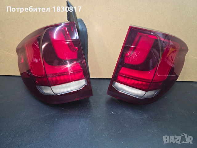 Оригинални Стопове BMW X5 F15 2018