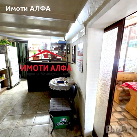 Работещо заведение в Димитровград, Евтино!, снимка 7 - Заведения - 53028305