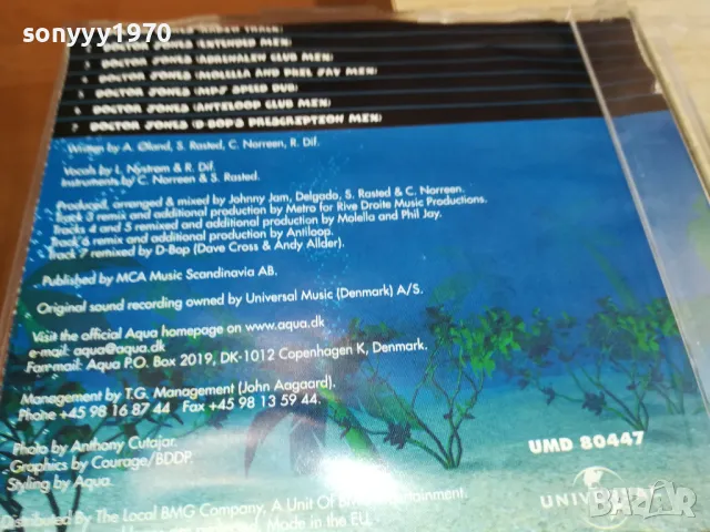 AQUA CD-ВНОС GERMANY 1505251715, снимка 13 - CD дискове - 50302666